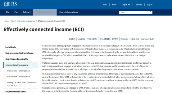 IRS Targets Amazon FBA Sellers with New ECI Tax Rule: What You Need to Know