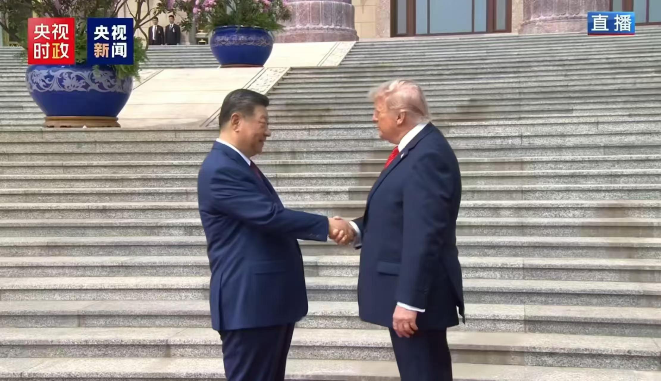 Former President Trump Concludes Landmark Visit to China, Vows to Bridge “Trust Deficit” Between Beijing and Washington
