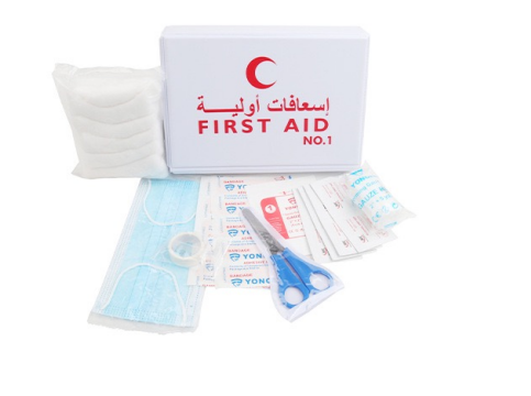 Premium Leather First Aid Kit – Waterproof Emergency Medical Kit for Car, Travel, Home & Office Premium Leather First Aid Kit – Waterproof Emergency Medical Kit for Car, Travel, Home & Office